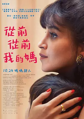 城里来的少妇